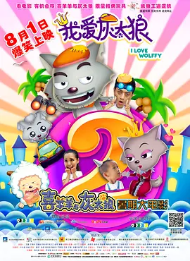 日韩午夜视频在线观看