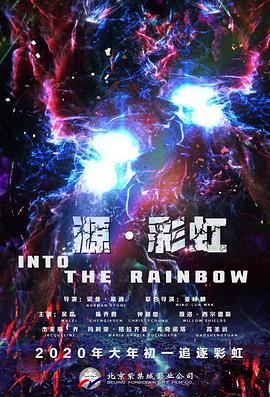 午夜在线电影