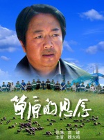 午夜在线电影