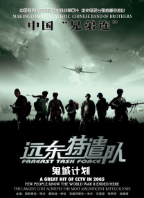 午夜在线电影
